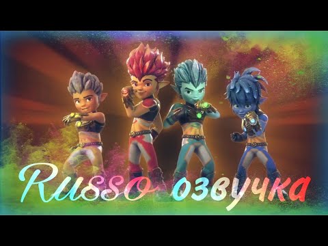 Видео: Гормити - ПРИКОЛЬНАЯ ОЗВУЧКА 😎