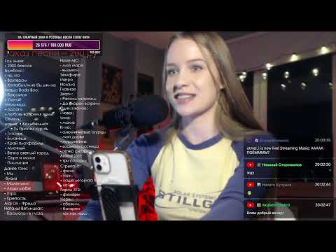 Видео: Строим Отмель! ХЕХЕХ ПОЁМ