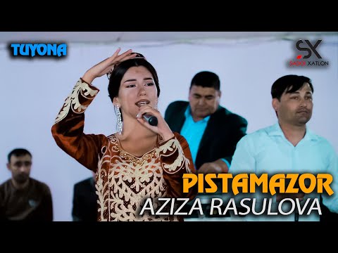 Видео: Азиза - Пистамазор | Aziza - Pistamazor (Tuyona Version) ABDULAZIZ MEDIA 2023