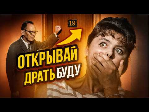 Видео: НАТАЛЬЯ СЕЛЕЗНЕВА ДОМОГАТЕЛЬСТВА ГАЙДАЯ, ВНЕБРАЧНЫЙ СЫН ШИРВИНДТА