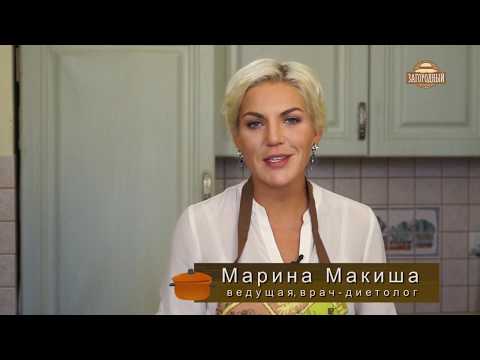 Видео: Цикорий \ Кухня под ногами. Сезон 2