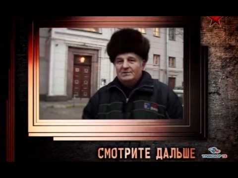 Видео: Легенды советского сыска [5/16] «Бриллиантовая вдова»