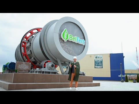 Видео: Гомельский химический завод: Под знаком качества