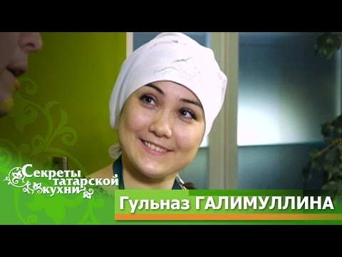 Видео: Актриса Гульназ ГАЛИМУЛЛИНА готовит Тефтели с картофелем. Телепроект "Секреты татарской кухни".