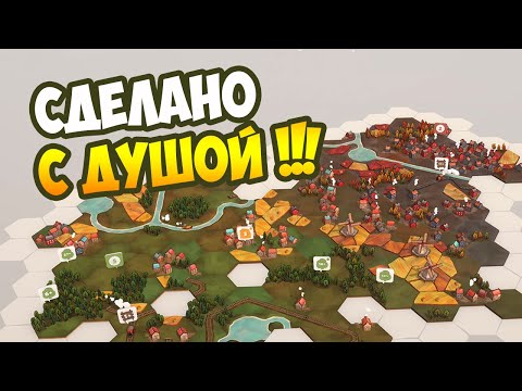 Видео: В ЭТУ ИГРУ НЕВОЗМОЖНО НЕ ВЛЮБИТЬСЯ / Dorfromantik