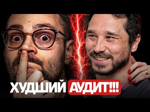 Видео: ВЫЖИВАЕТ на 10 тыс, но хочет СОДЕРЖАТЬ девушку | Финансовый Аудит