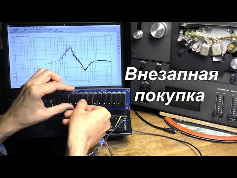 Видео: 15 полос на гираторах за смешную цену