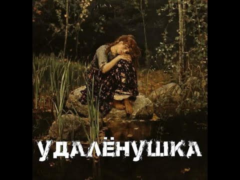 Видео: "Зачем мы собираем материалы о  пандемии"