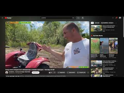 Видео: Реакція Ворона на заміну Шифенгу 244!? Це взагалі хто придумав? Але якщо подумати 🤔 Кентавр 244ВР