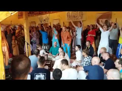 Видео: Шиштакрит - Киртан "Гауранга 2017"