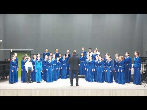 Видео: Хор «Премьера» Cantate Domino» Mark Hayes.