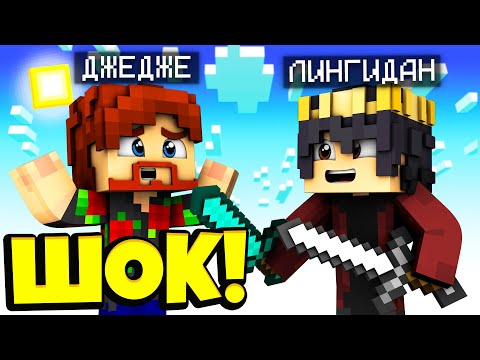 Видео: Я САМЫЙ НЕВЕЗУЧИЙ ХАЙДЕР! МАЙНКРАФТ HIDEANDSEEK