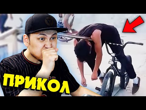 Видео: ЖОЛЫ БОЛМАҒАН АДАМДАР ✦ РЕАКЦИЯ