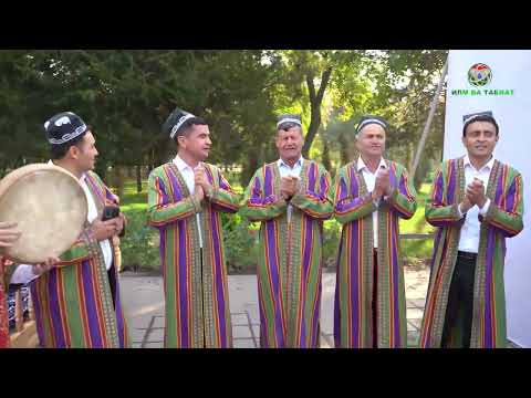 Видео: ҶАШНИ МЕҲРГОН 2025