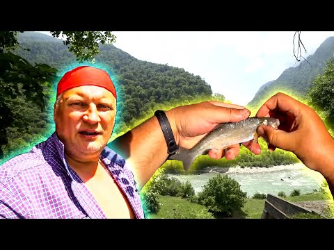 Видео: АБХАЗИЯ РЫБАЛКА УСАЧЕЙ НА РЕКЕ БЗЫБЬ НА ДОНКУ(ОТПУСК НА СЛАВУ)