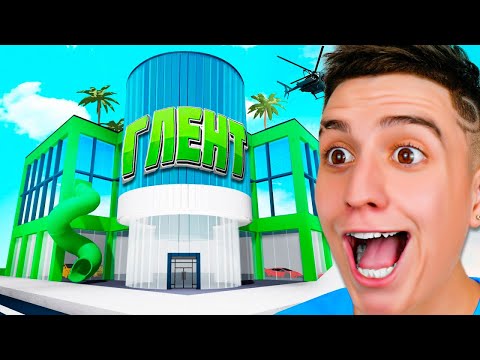 Видео: ОТКРЫЛ СВОЙ МАГАЗИН ДЛЯ ПОДПИСЧИКОВ В РОБЛОКС!