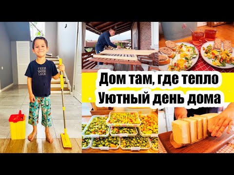 Видео: МАМА, ТЫ ДОЛЖНА ИЗВИНИТЬСЯ!😠 ПОЗДНИЙ УРОЖАЙ 🫑🍅 МИКРОЗЕЛЕНЬ 🌱 ЛАЙФХАКИ ДЛЯ КУХНИ 🤗 УЮТНЫЙ ДЕНЬ ДОМА 🏡