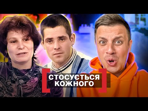 Видео: Касается каждого ► Забрала детей и уехала верхом на коне ► Жена изменяет с бывшим в БАНЕ