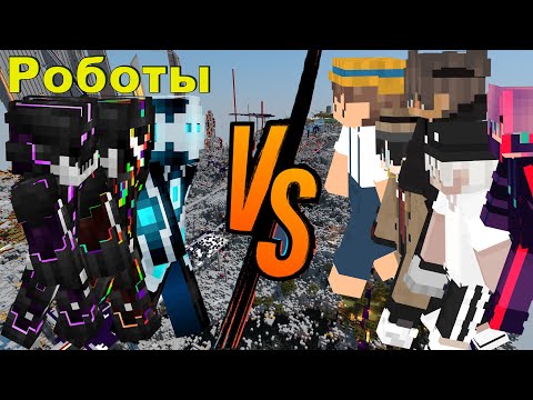 Видео: 2b2t - Роботы против Людей | Перевод FitMC