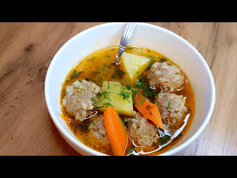 Видео: САМЫЙ ВКУСНЫЙ СУП С ТЕФТЕЛЯМИ!По этому рецепту тефтели НИКОГДА не РАЗВАЛЯТСЯ!