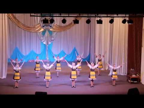 Видео: Болгарский танец