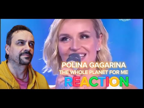 Видео: Полина Гагарина - Вся Планета Для Меня ( Голубой Огонёк 2025) REACTION
