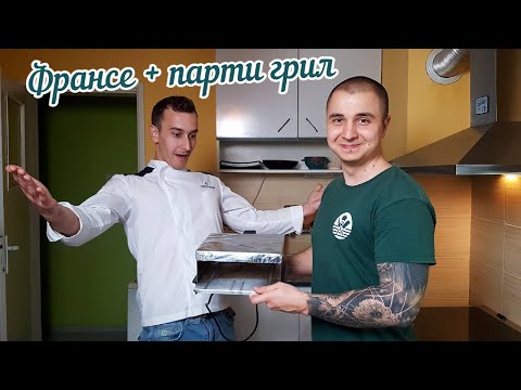 Видео: С Цецо от Hells Kitchen готвим на парти грил - вижте какво се получи