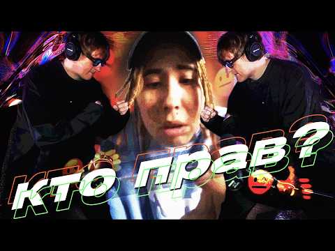 Видео: Даня Кашин и Жанна 2ssim || Самое ПОЛНОЕ видео по ситуации || ЖАННА НОВЫЙ ПИДИДИ?!