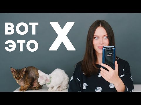 Видео: Oppo Find X: ВЕЧНАЯ БАТАРЕЯ!