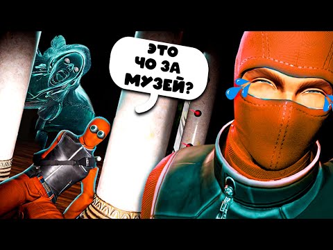 Видео: ЗАЛЕЗЛИ В СТРАШНЫЙ МУЗЕЙ! УГАР С ДРУГОМ в DARK HOURS!