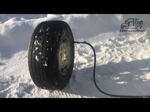 Видео: Дальнобой по ДВ. Как починить колесо в дали от сервиса. Якутия. февраль 2020