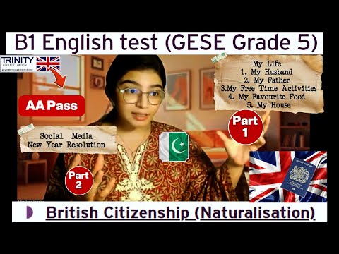 Видео: Тест по английскому языку B1 (GESE, 5 класс) | Британское гражданство SELT | Тринити-колледж Лонд...