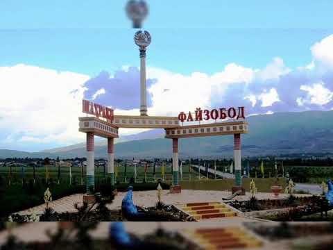 Видео: Улфати Давлат.Файзобод