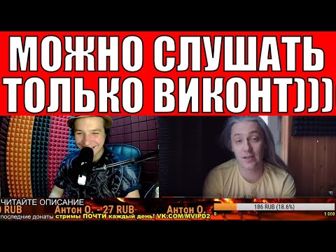 Видео: СМОТРИМ: Можно ли ТРУ МЕТАЛЛИСТУ слушать другие стили?