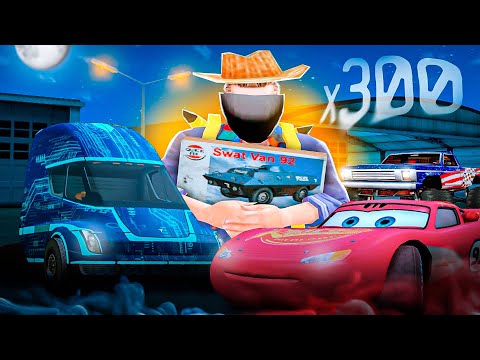 Видео: ОТКРЫЛ 300 ЗАПЕЧАТАННЫХ СЕРТИФИКАТОВ на АРИЗОНА РП .. - ВЫПАЛА САМАЯ РЕДКАЯ МАШИНА (гта самп)