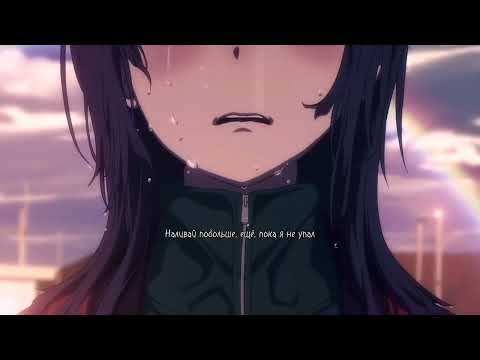 Видео: Автостопом по фазе сна - Движение ( текст )