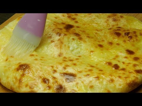 Видео: По-вкусно от пица! Хачапури с кашкавал в домашни условия – на едно, две, три! I ApetitenTV