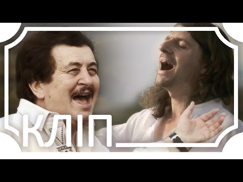 Видео: Іван Попович  та Rock-H / Рокаш - Закарпаття моє (official video)