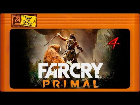 Видео: Far Cry Primal - [#4] Охотница