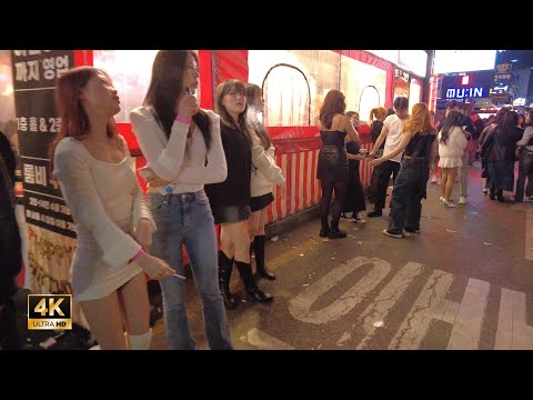 Видео: ［Hongdae 4K］Seoul Night Walk!! ~ Курение в помещении запрещено ~ Так даже лучше ~~ ??