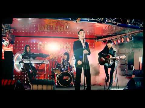 Видео: Еркiн Маулен - Арман Кыз.