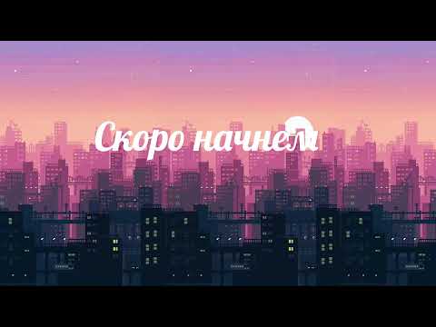 Видео: Гитара, песни, разговоры