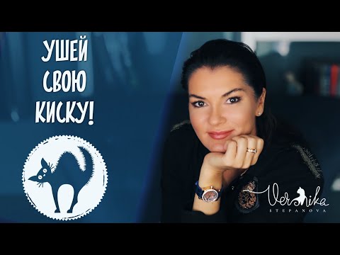 Видео: ПРОСЬБЫ ПАРТНЁРА: Муж просит ушить дырочку - это нормально?