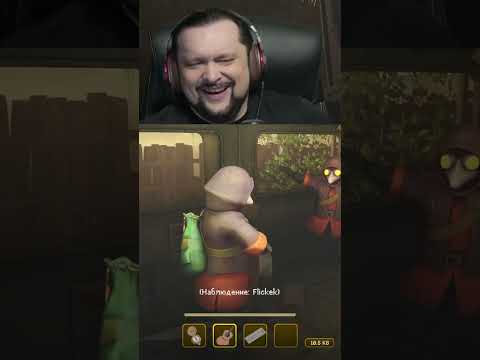 Видео: Я и мои тимейты #vtuber #mimesis #следователь #sleduck #sledovatel #shorts #funny