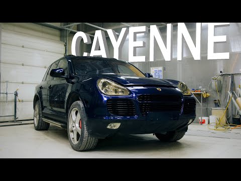 Видео: Покраска автомобиля Porsche Cayenne. Полная реставрация