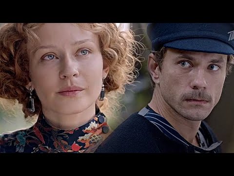 Видео: Угрюм- река // Анфиса & Прохор // Не дели любовь...