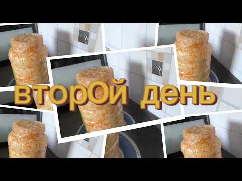 Видео: Самый лучший рецепт квашенной капусты ! # баварское блюдо # шупфнудли с кислой капустой 