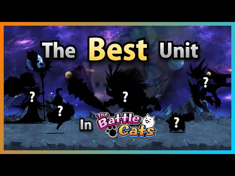 Видео: Лучший отряд в The Battle Cats