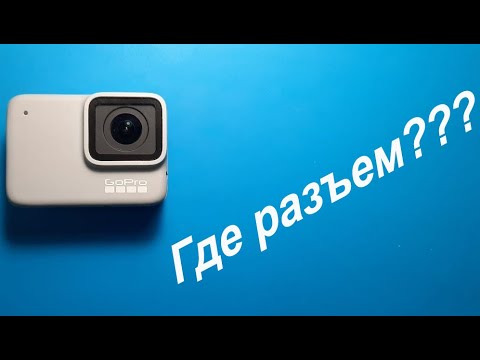 Видео: GoPro Hero 7 замена разъема Type C +(инструкция по разборке)/Type-C  replacement (parsing guide)