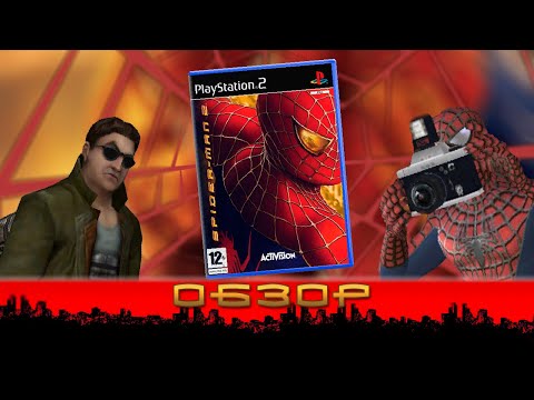 Видео: Spider-man 2 (Ps2) - Обзор